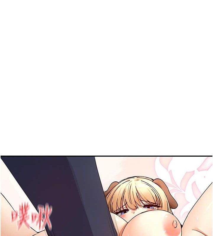 第37话-小母狗涵英♥ - 第97.jpg页