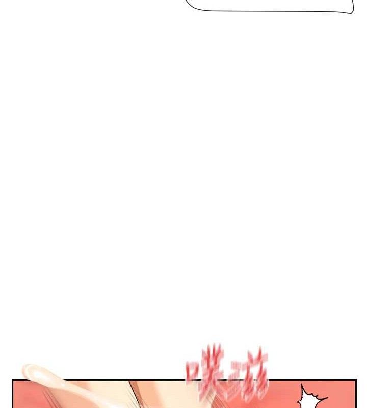第37话-小母狗涵英♥ - 第99.jpg页