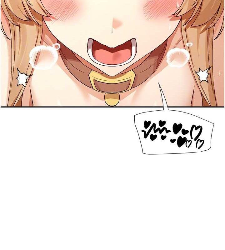 第37话-小母狗涵英♥ - 第107.jpg页