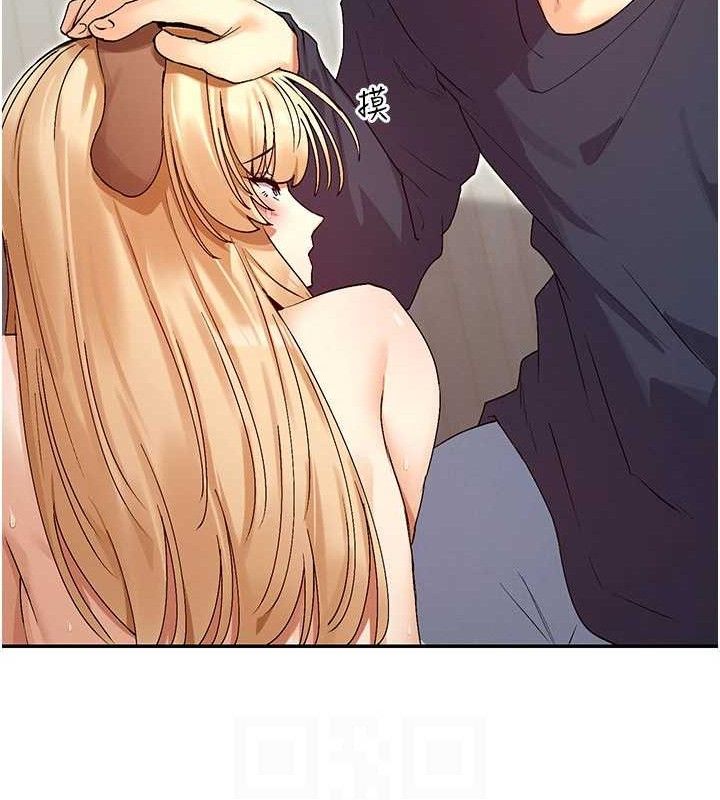 第37话-小母狗涵英♥ - 第134.jpg页