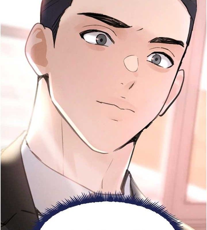 第34话-用催情药强迫乱交 - 第4.jpg页