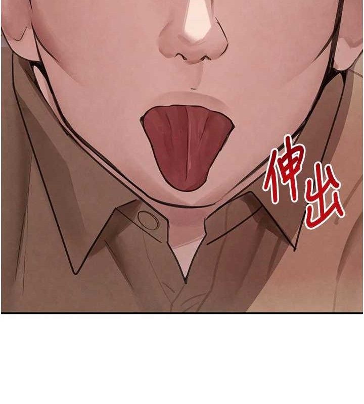 第34话-用催情药强迫乱交 - 第39.jpg页