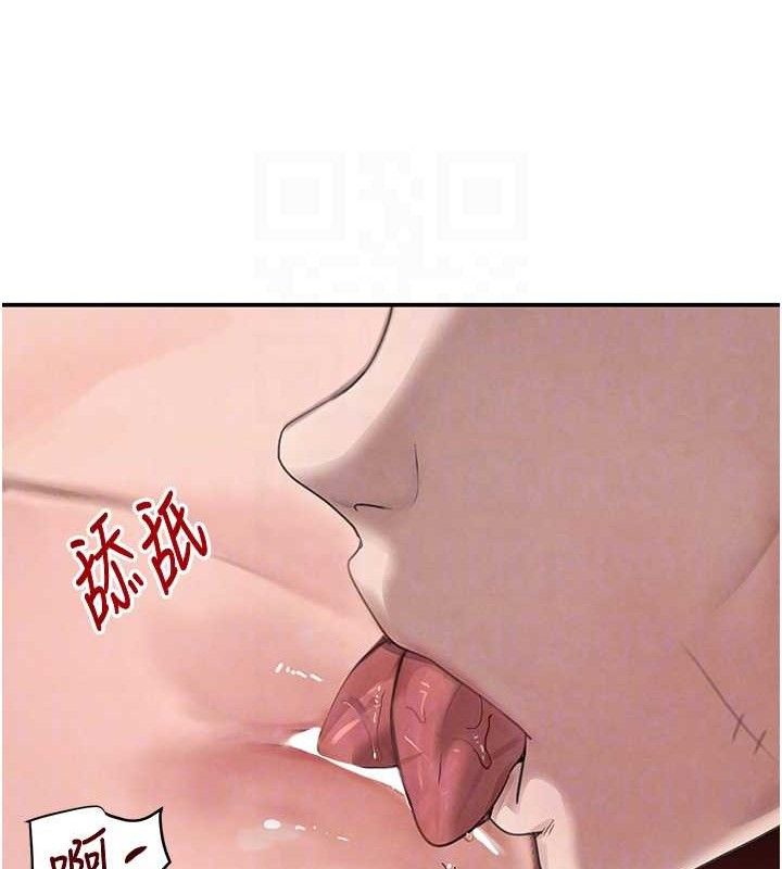第34话-用催情药强迫乱交 - 第45.jpg页