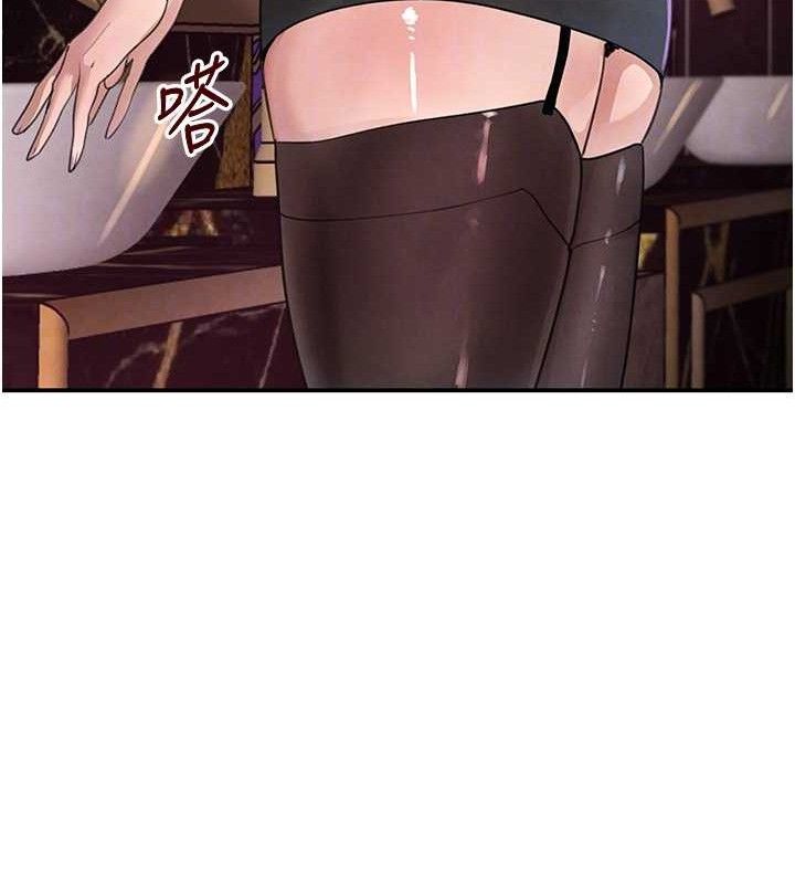第34话-用催情药强迫乱交 - 第62.jpg页