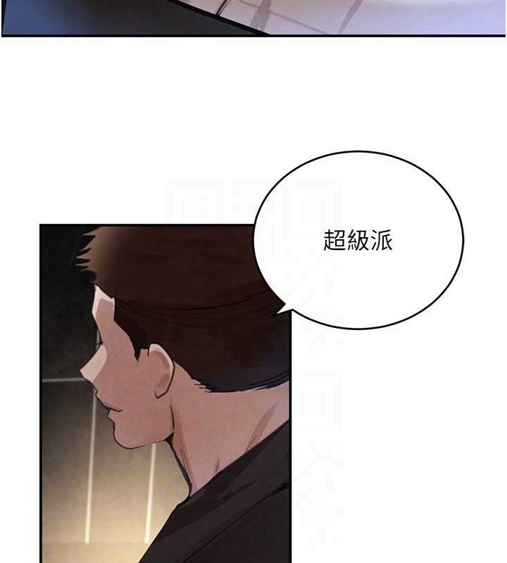 第34话-用催情药强迫乱交 - 第77.jpg页