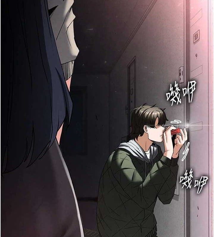 第30话-用性爱补全我们的关係 - 第8.jpg页