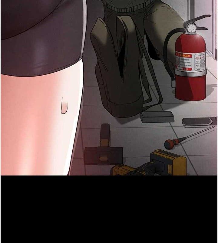 第30话-用性爱补全我们的关係 - 第9.jpg页