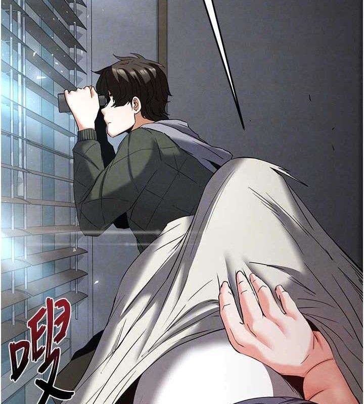 第30话-用性爱补全我们的关係 - 第27.jpg页