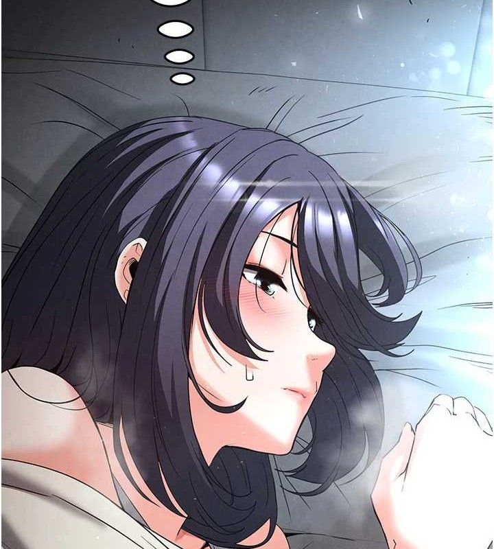 第30话-用性爱补全我们的关係 - 第30.jpg页