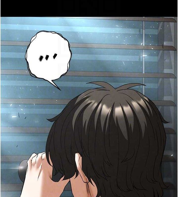 第30话-用性爱补全我们的关係 - 第39.jpg页