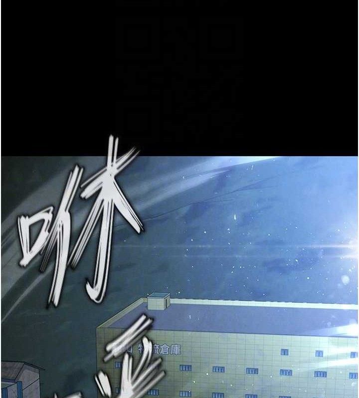 第30话-用性爱补全我们的关係 - 第41.jpg页