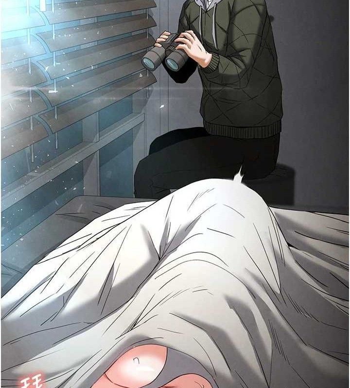 第30话-用性爱补全我们的关係 - 第49.jpg页