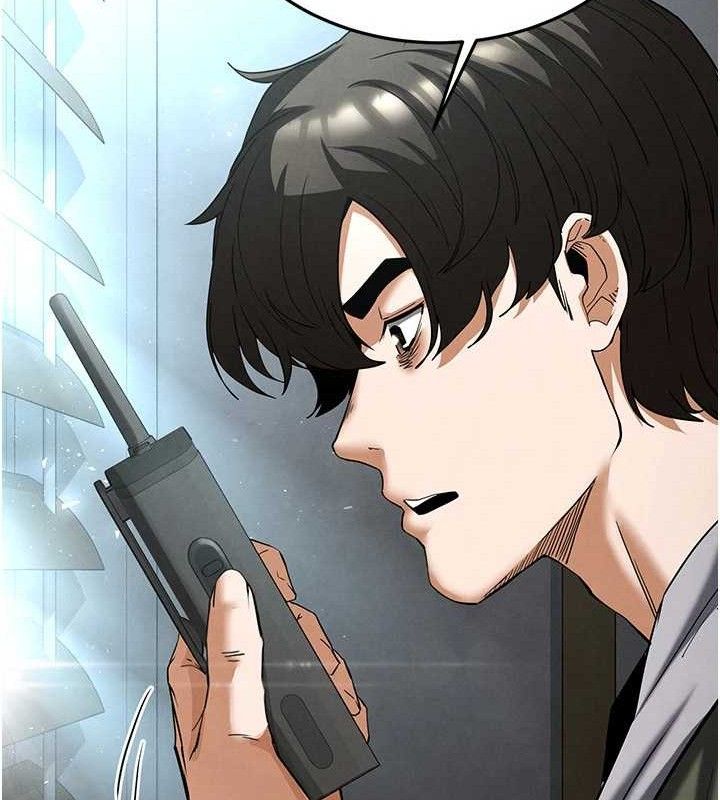 第30话-用性爱补全我们的关係 - 第55.jpg页