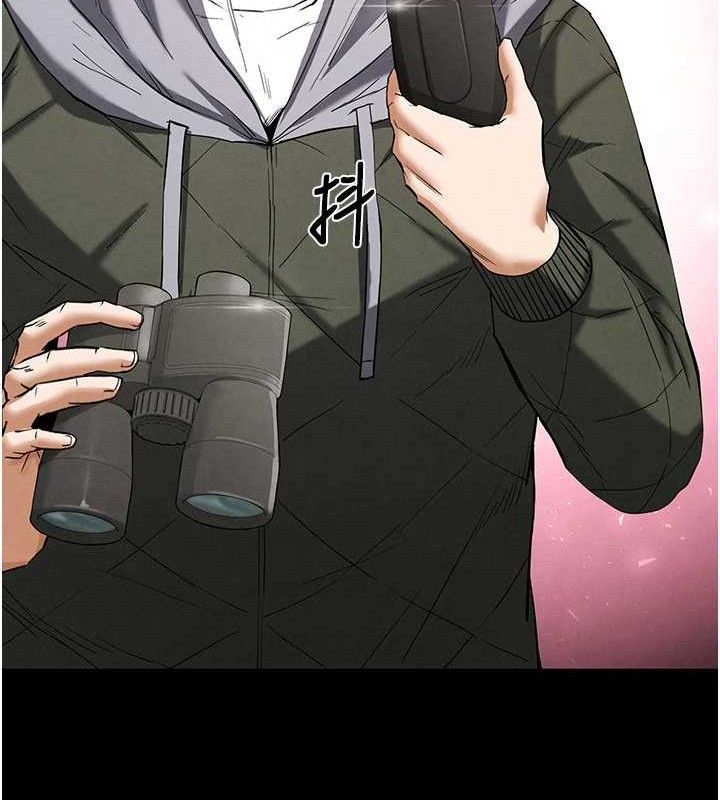 第30话-用性爱补全我们的关係 - 第64.jpg页