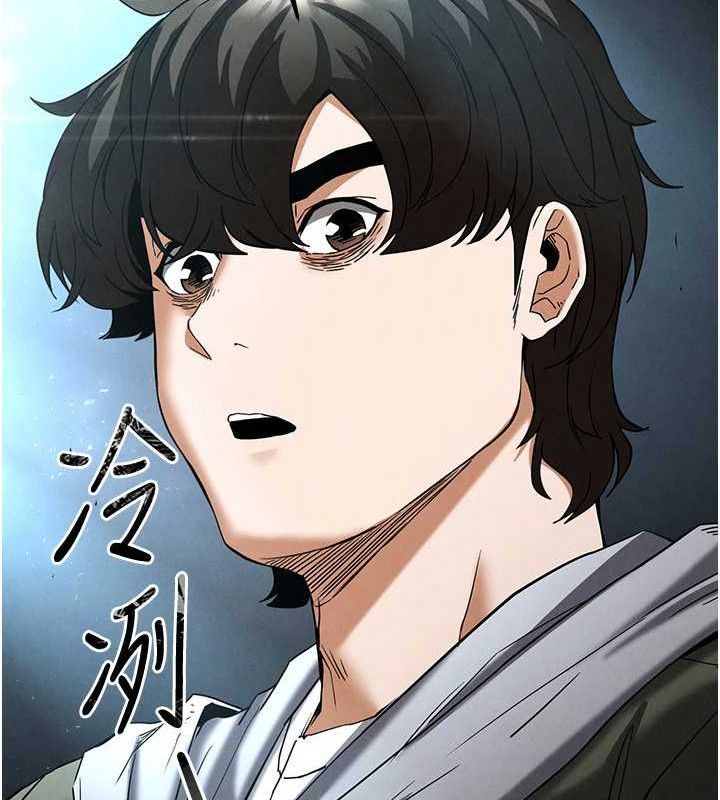 第30话-用性爱补全我们的关係 - 第108.jpg页