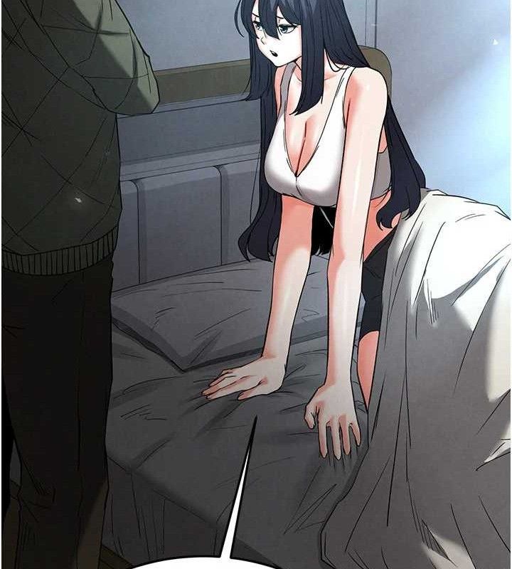 第30话-用性爱补全我们的关係 - 第111.jpg页