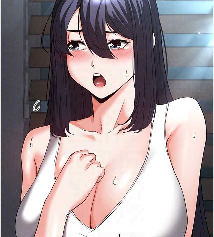第30话-用性爱补全我们的关係 - 第121.jpg页