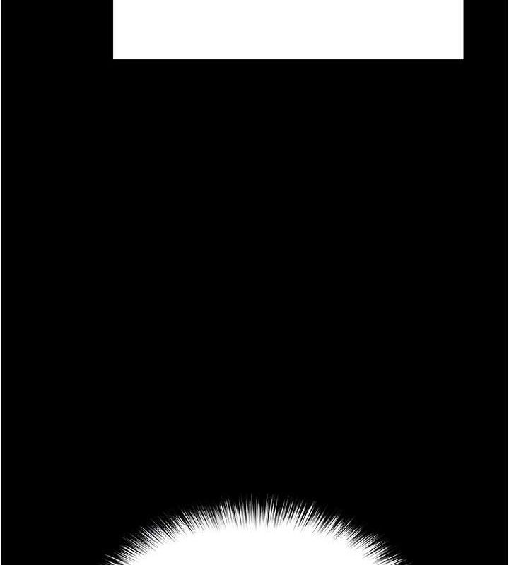 第30话-用性爱补全我们的关係 - 第151.jpg页