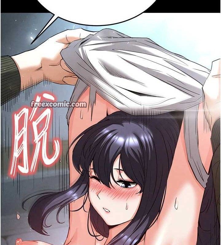 第30话-用性爱补全我们的关係 - 第154.jpg页