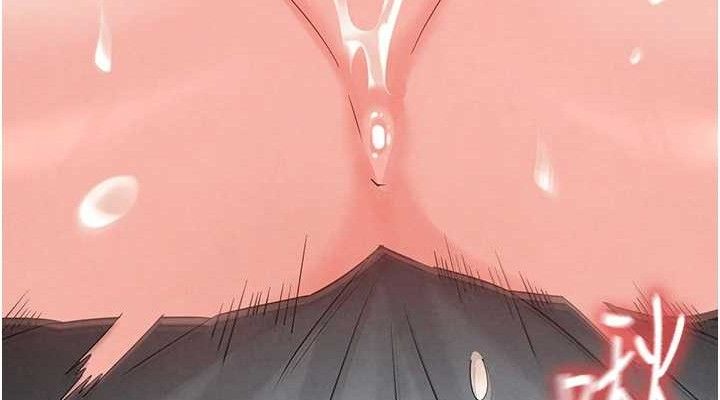 第30话-用性爱补全我们的关係 - 第190.jpg页