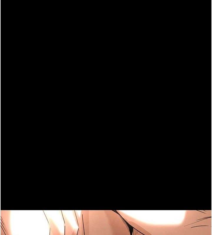 第30话-用性爱补全我们的关係 - 第197.jpg页