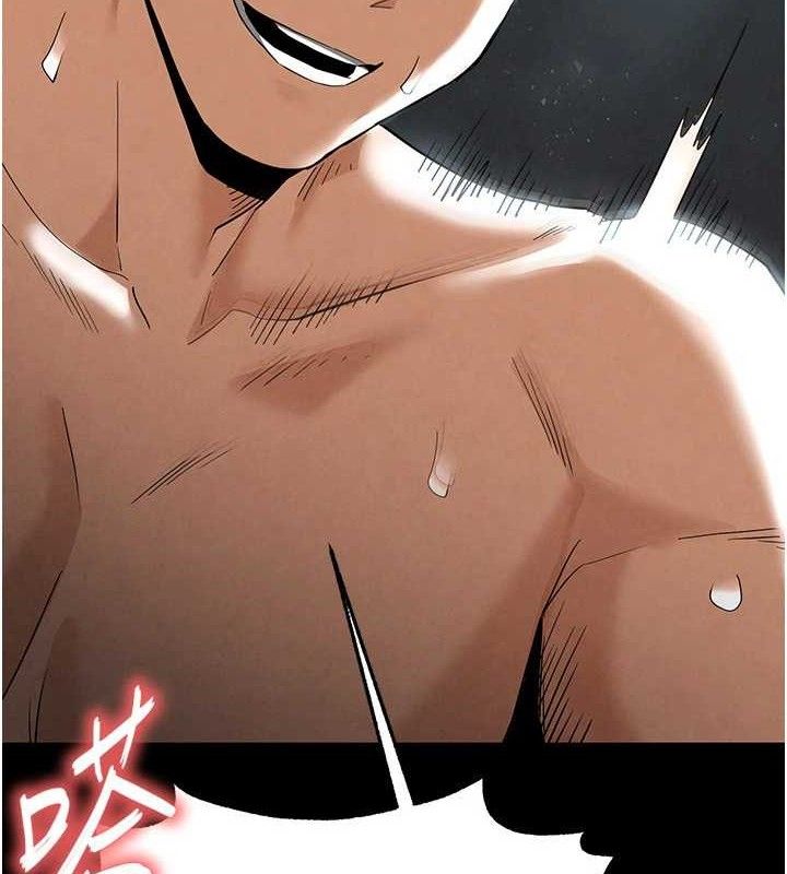 第30话-用性爱补全我们的关係 - 第223.jpg页