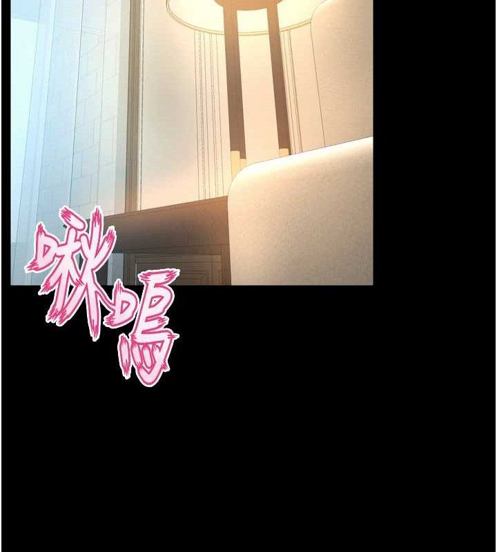 第19话-往温热的口腔播种 - 第15.jpg页