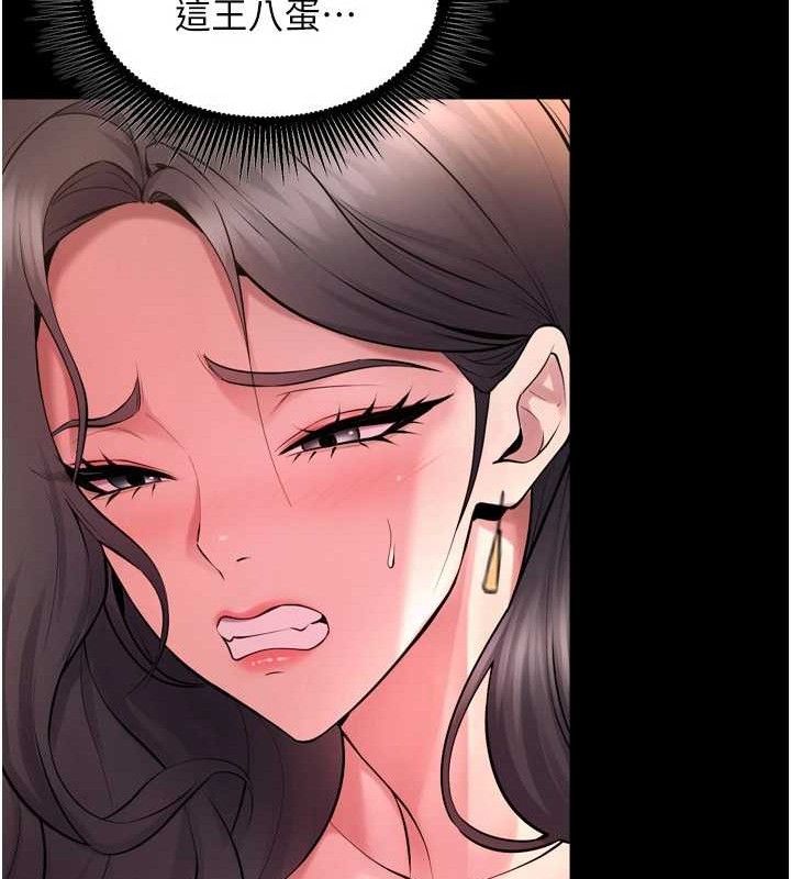 第19话-往温热的口腔播种 - 第68.jpg页