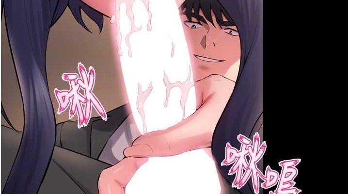 第19话-往温热的口腔播种 - 第76.jpg页