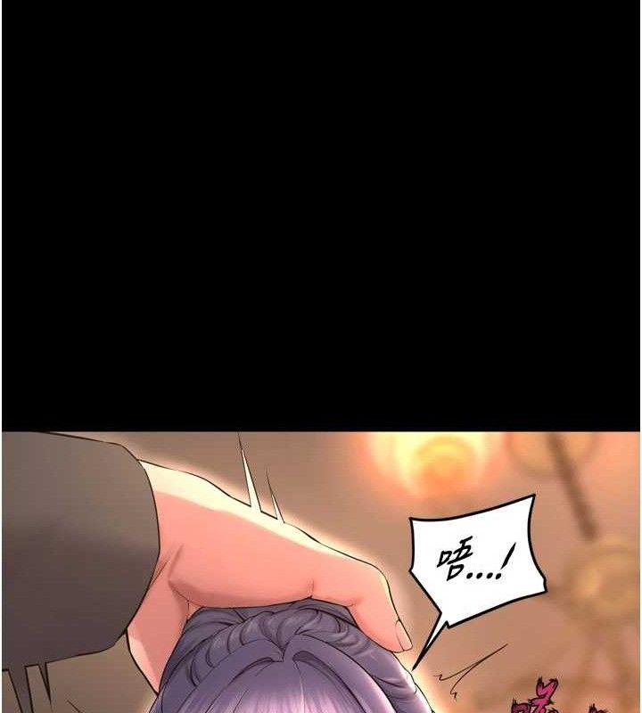 第19话-往温热的口腔播种 - 第88.jpg页