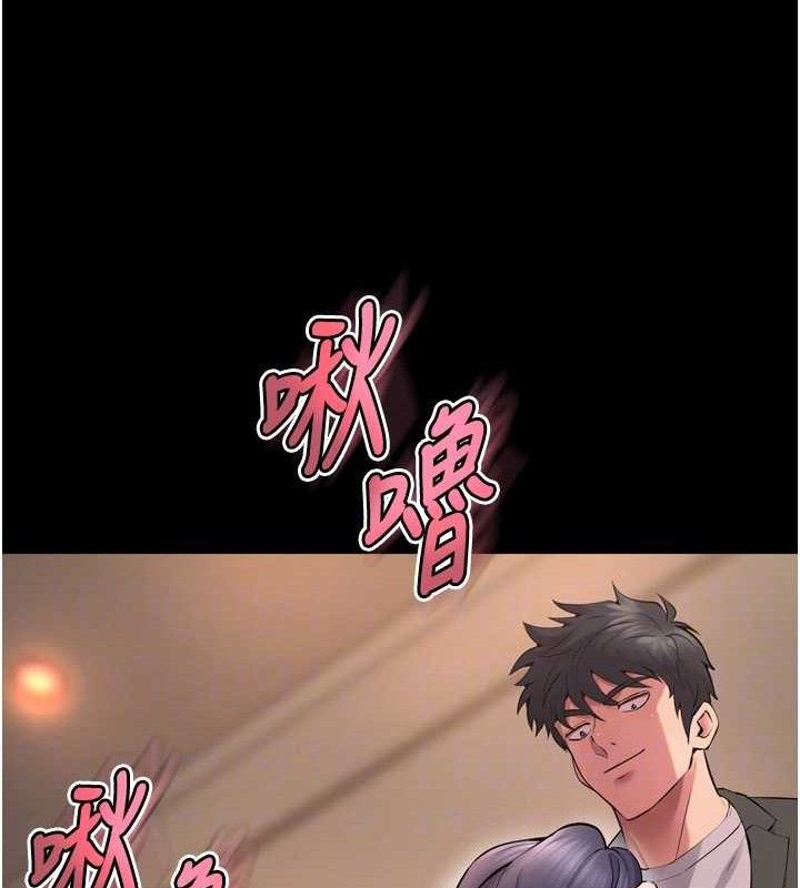 第19话-往温热的口腔播种 - 第101.jpg页
