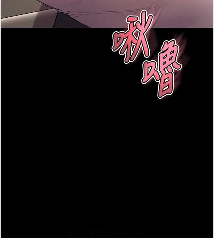 第19话-往温热的口腔播种 - 第103.jpg页