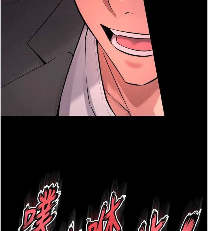 第19话-往温热的口腔播种 - 第118.jpg页