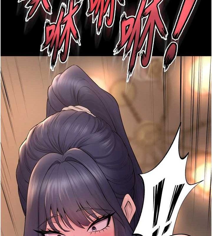第19话-往温热的口腔播种 - 第119.jpg页