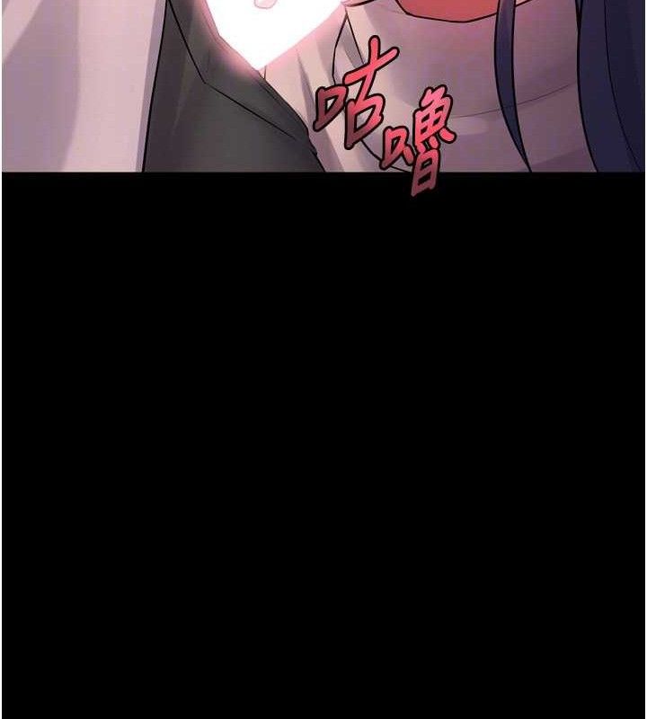 第19话-往温热的口腔播种 - 第125.jpg页