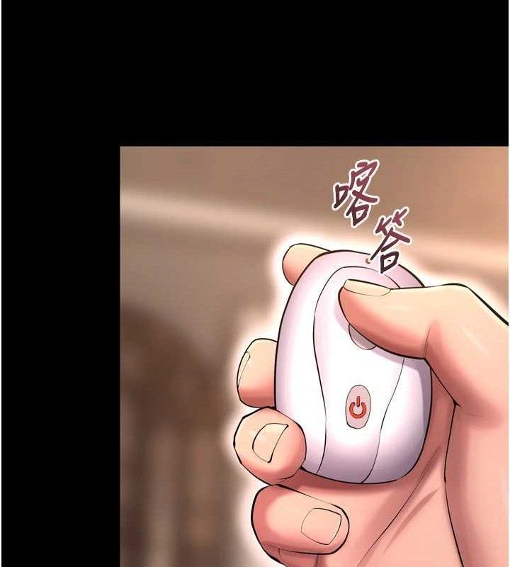第19话-往温热的口腔播种 - 第145.jpg页