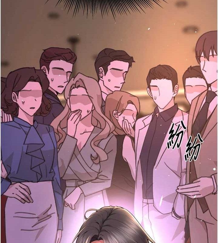 第19话-往温热的口腔播种 - 第160.jpg页