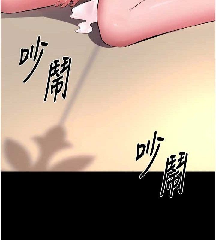 第19话-往温热的口腔播种 - 第162.jpg页