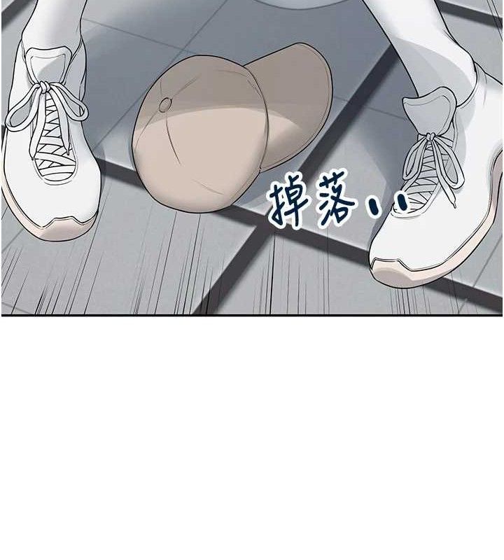 第14话-妳觉得我忍得住吗? - 第16.jpg页