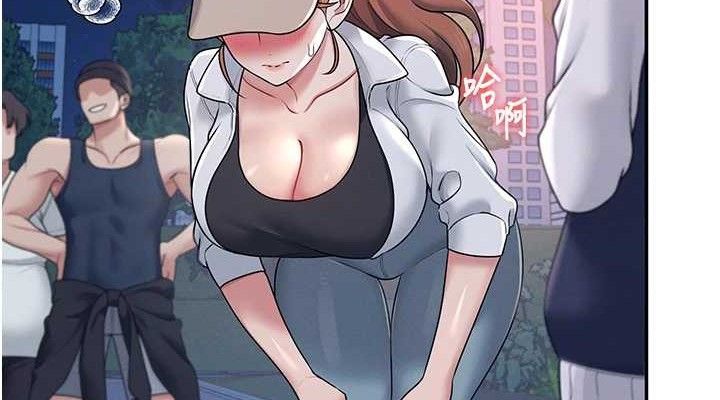 第14话-妳觉得我忍得住吗? - 第38.jpg页