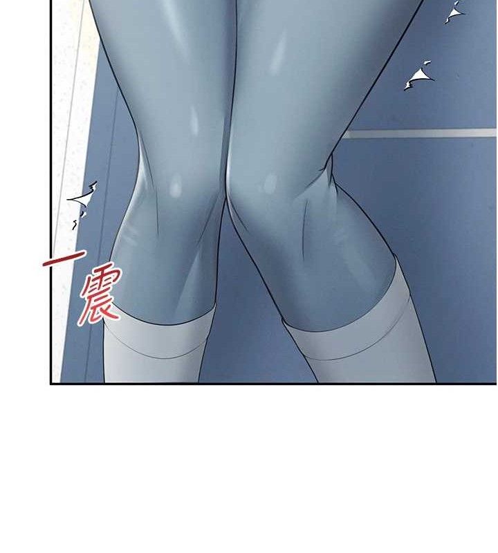 第14话-妳觉得我忍得住吗? - 第54.jpg页