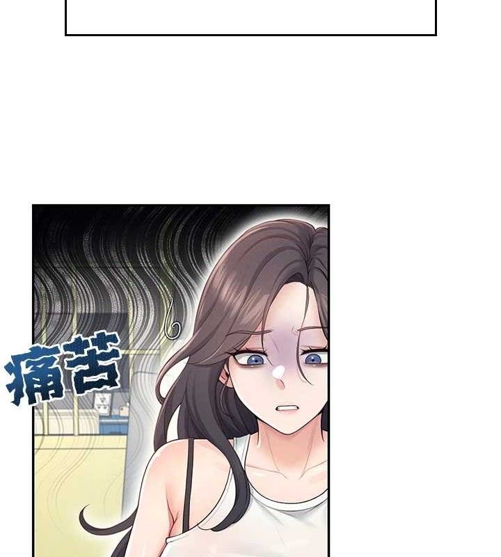 第14话-妳觉得我忍得住吗? - 第68.jpg页