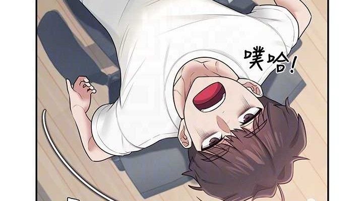 第14话-妳觉得我忍得住吗? - 第76.jpg页
