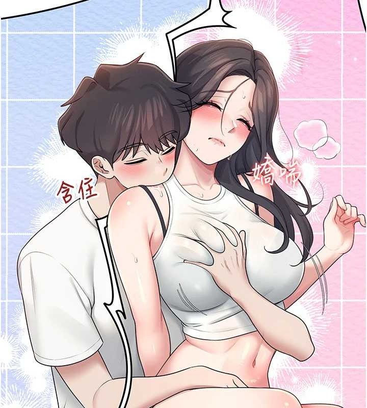 第14话-妳觉得我忍得住吗? - 第104.jpg页