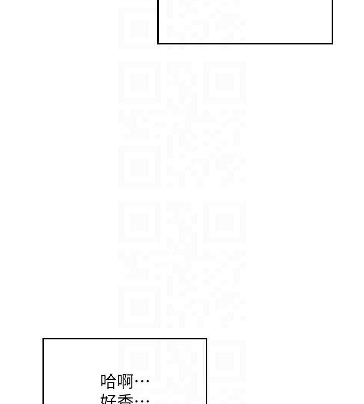 第14话-妳觉得我忍得住吗? - 第116.jpg页