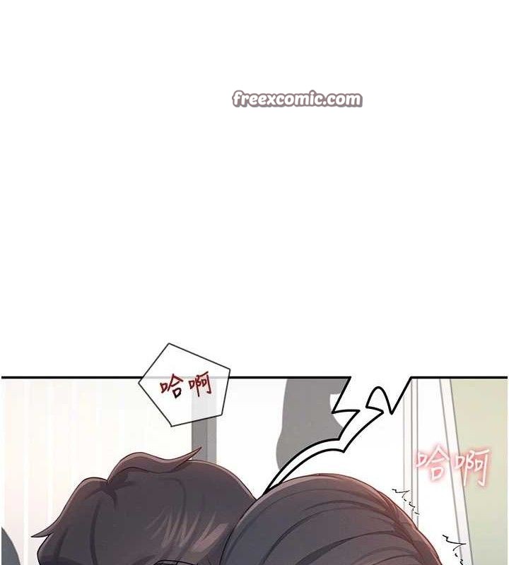 第14话-妳觉得我忍得住吗? - 第154.jpg页