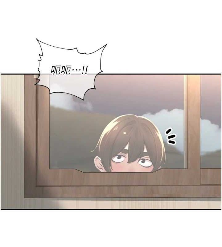 第9话-令人欲罢不能的破麻小穴 - 第108.jpg页