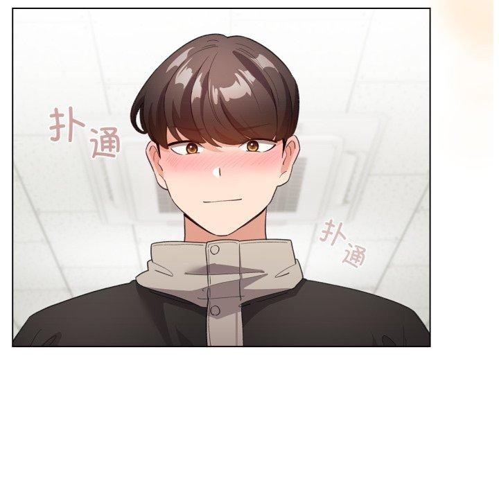 第16话 - 第6.jpg页