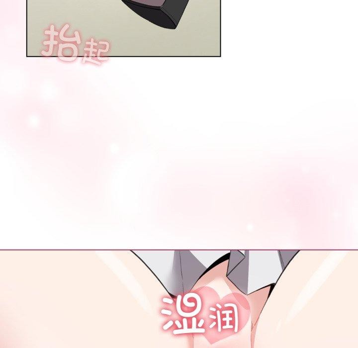 第16话 - 第18.jpg页