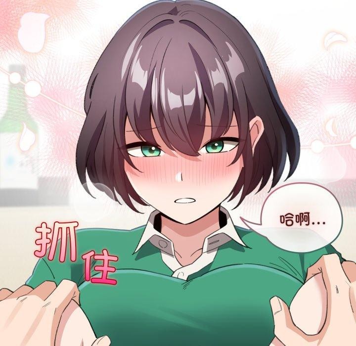 第16话 - 第26.jpg页